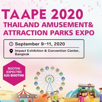 Thailand (Bangkok) Amusement and Attraction Park expo 